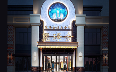 一千万打造宜春丽景会商务樱桃小视频在线设计