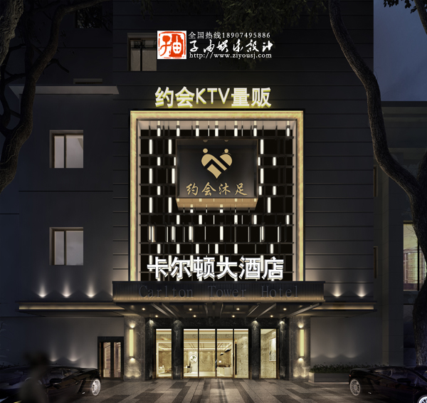 樱桃小视频在线设计