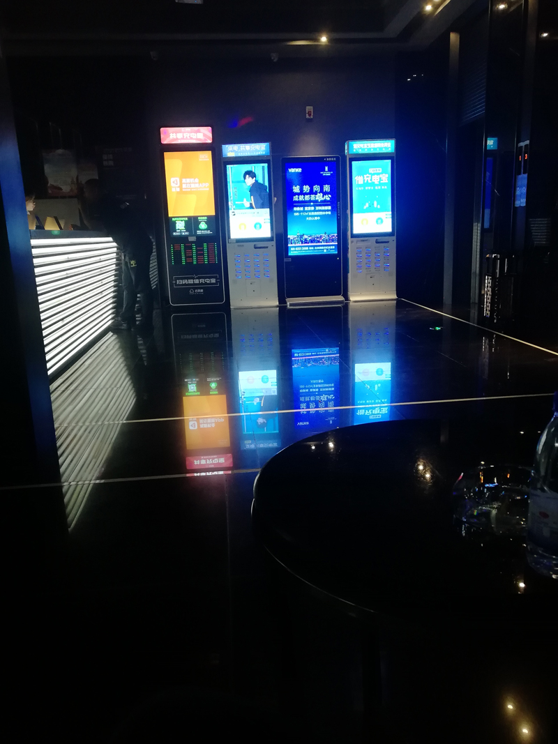 樱桃小视频在线设计